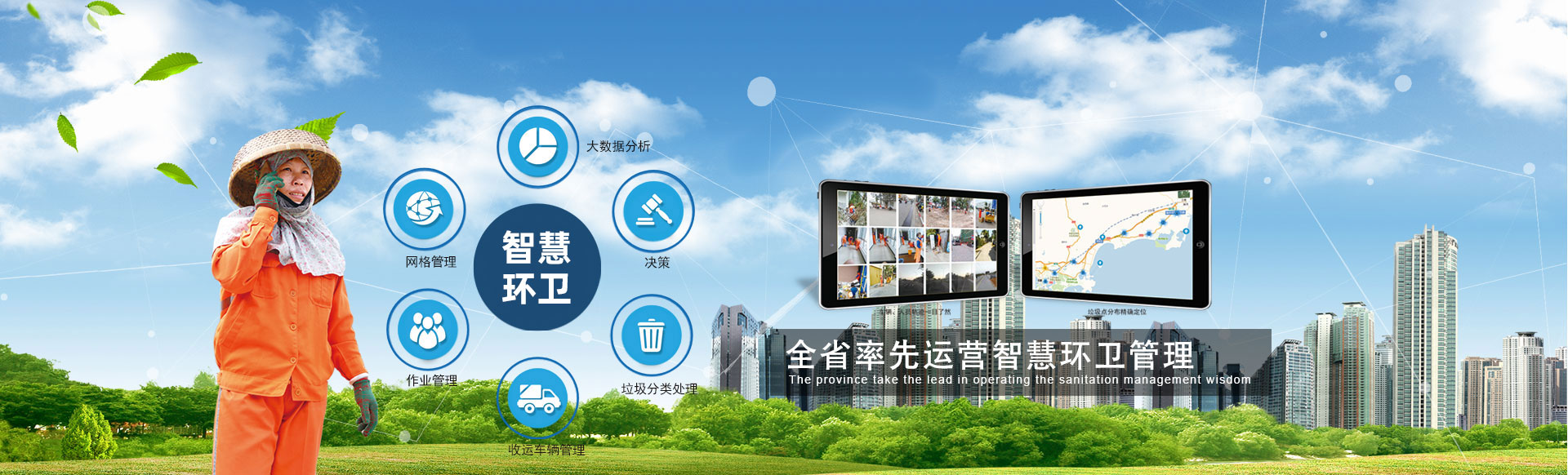 山東天諾工程機(jī)械有限公司